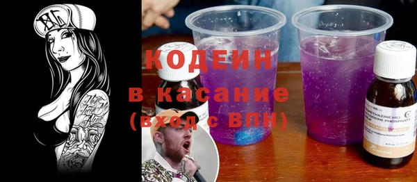 spice Верхний Тагил